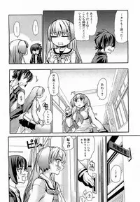 COMIC 0EX Vol. 17 2009-05