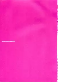 (CR37) [Arestica (Ariko Youichi)] - Fall Again - (ToHeart 2)