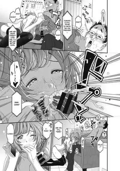 [Ryoh-zoh] Hinamix Vol. 1-9 [English] [EroGPx] [Digital]