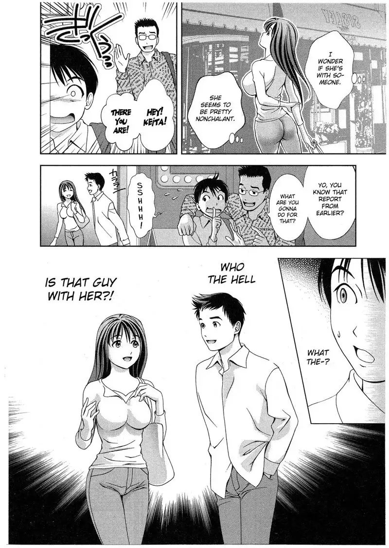 Goddess of the Glass Vol2 - CH16