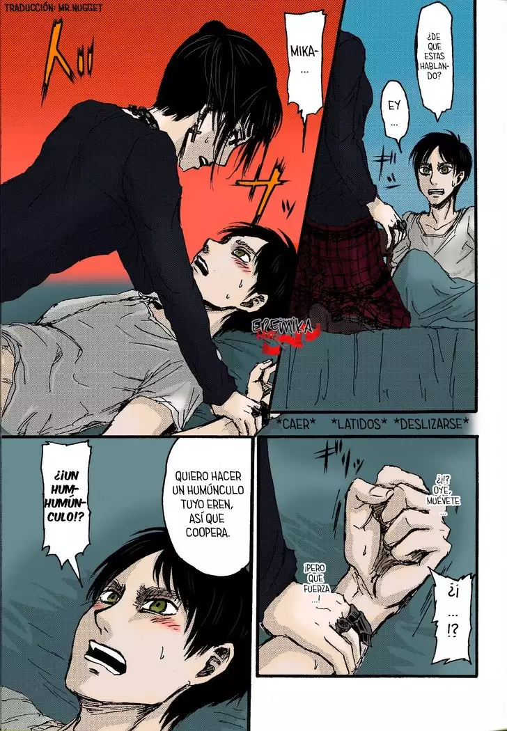 chCa EreMika Kijoui | Eremika de vaquerita