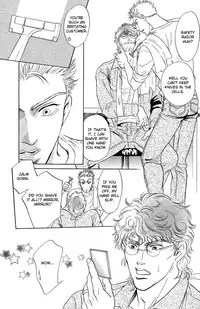 Under Grand Hotel 03