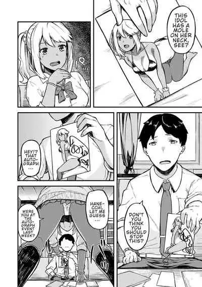 [Highlow] CHOCO x LOVE [English] [Confidential TL] [Digital]