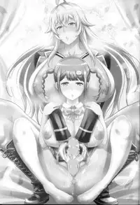 (COMIC1☆11) [Diogenes Club (Haikawa Hemlen)] Futanari Drive (Valkyrie Drive -Mermaid-)