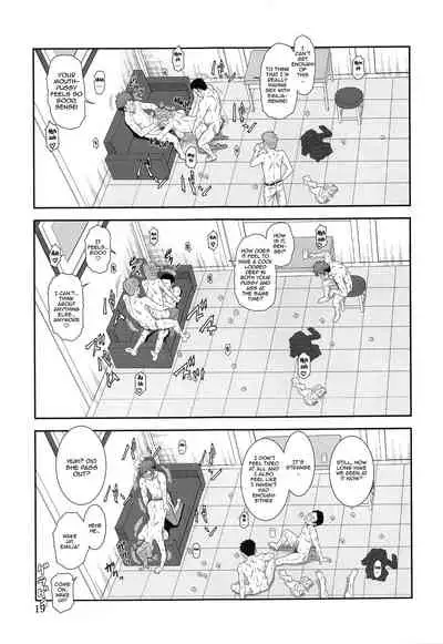 Jijoujibaku no Gakuin Kyoushi | An Academy Teacher Caught In Her Own Trap