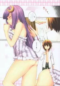 (C82) [Petit Ego! (Nuruken)] babylove (Touhou Project)