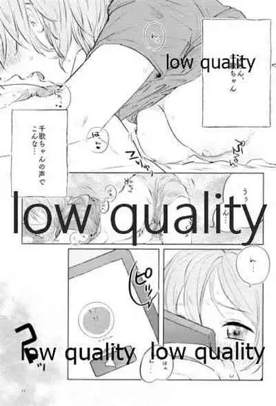 (Bokura no Love Live! 18) [12BiT (kossann)] Moshimo, Moshimoshi (Love Live! Sunshine!!)