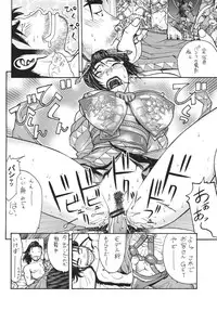 (C72) [From Japan (Aki Kyouma)] FYC R11Y (Queen's Blade, Soulcalibur) [Digital]