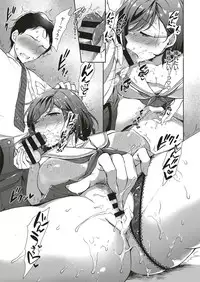 COMIC ExE 05 [Digital]