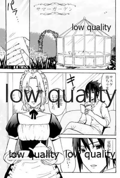 [LEMON ZEST (Lemon Jiru)] Maid Hiden Sakura (Naruto)
