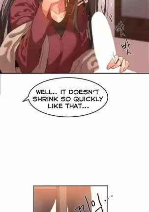 Hahri’s Lumpy Boardhouse Ch.10/32 Ongoing