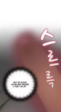 [Ttasoom] H-Campus Ch.0-29 (English) (Ongoing)