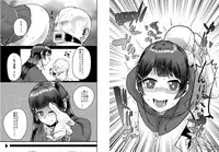 [Nisin Sansin (Nisin)] Tsuki ga Kirei desu ne. (Mito Tsukino) [Digital]