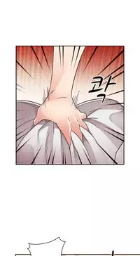 [Ttasoom] H-Campus Ch.0-29 (English) (Ongoing)