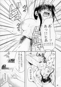 (C60) [METAL (Various)] MODEL SPECIAL 11 (Various)