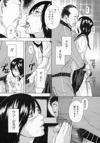 COMIC Megastore H 2007-01