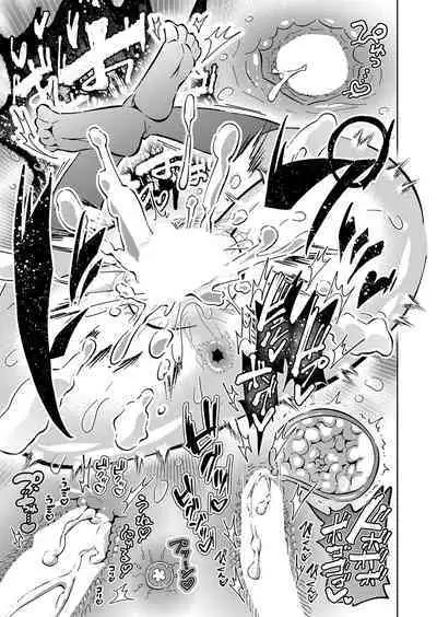 COMIC Shingeki 2024-07