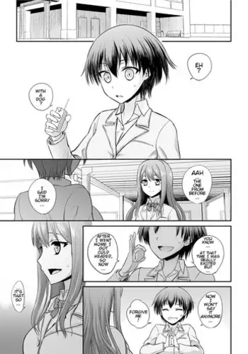 Tsugai no Jouken | 交往的條件