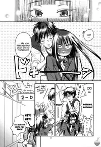 (C79) [Yamaguchirou (Yamaguchi Shinji)] BREATH (Kimi ni Todoke)[English][Soba-Scans]