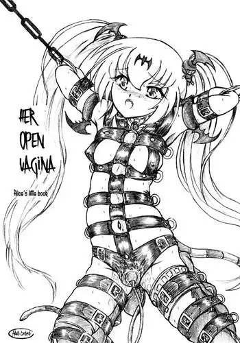 菊月我慢