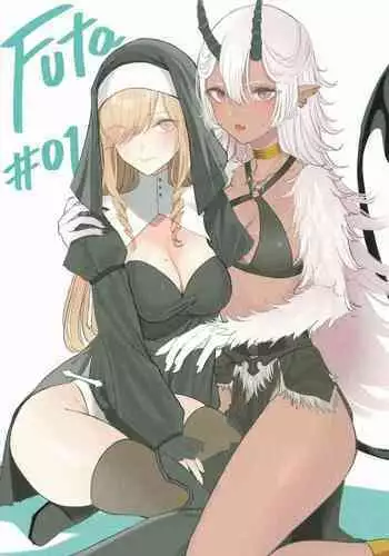 (C97) [sutokun (suto)] Futa #01 [Chinese] [白杨汉化组]