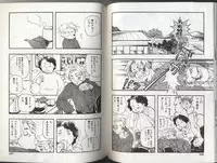 [Anthology] Kyoudai Renka 2