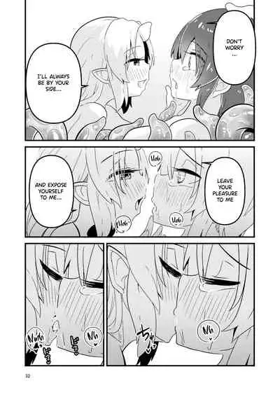 Shokushu Uri no Fiera 2 | Fiera the Tentacle Seller 2