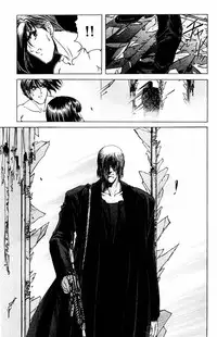 [Komiya Sanae, Nonomura Hideki] Phantom Rei Vol.1