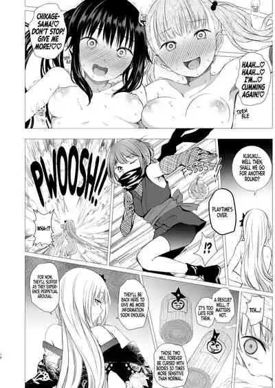 Oshinobi Shoujo no Asobikata | How Shinobi Girls Play Around