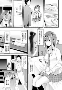 COMIC BAVEL 2016-10 [Digital]