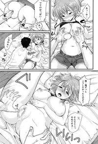 COMIC Kairakuten XTC Vol.01