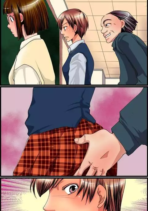 Sonzai Shoushitsu! Muteikou na Doukyuusei-tachi o Jugyouchuu ni Hamemakuru!