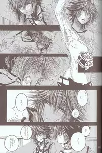 [Various] Melt to Violet (Yu-Gi-Oh! GX)