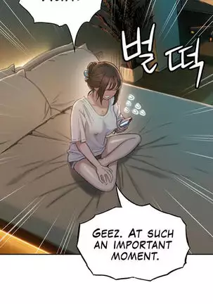 Love Limit Exceeded V.2