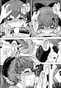 COMIC Penguin Club Sanzokuban 2014-02