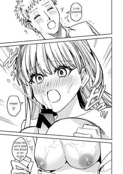 Okatai Anata o Sukkari Yawarakaku