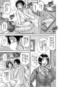 Action Pizazz Special 2015-02