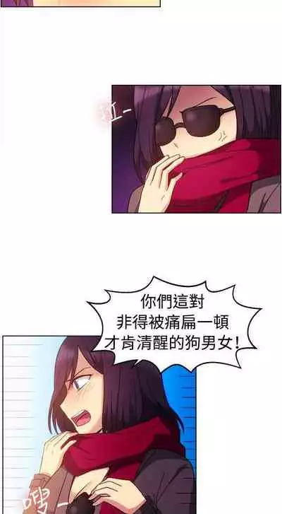 一起享用吧 1-124
