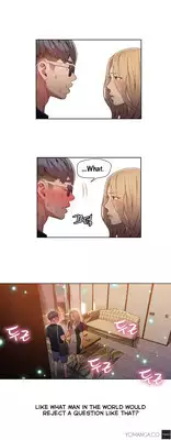 [BAK Hyeong Jun] Sweet Guy Ch. 1-45 [English] [YoManga]