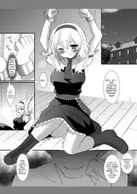 [Nagiyamasugi (Nagiyama)] Touhou Ryoujoku 10 (Touhou Project) [robypoo] [English] [Digital]
