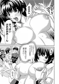 Comic Megastore H 2009-03