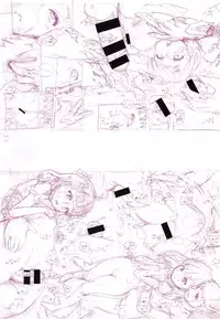 [E-Musu Aki] Toroman Style