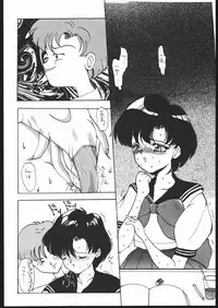 (C44) [Ryokan Hanamura (ROS)] Honkan Hanamura 2 (Various)