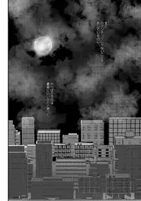 [Omoimi] Romance to Jealousy