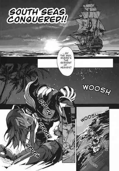 Eiyuu Senki - The World Conquest | FULL