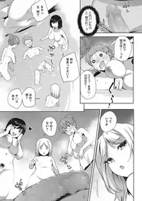 COMIC Megastore Alpha 2017-07 [Digital]