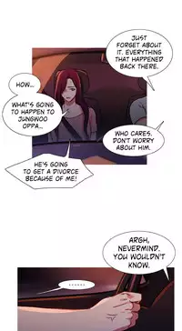 [PINKO] Scandal of the Witch Ch.1-29 (English) (Ongoing)