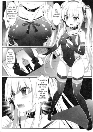 Eriri no Himitsu Diary | La historia secreta de Eriri