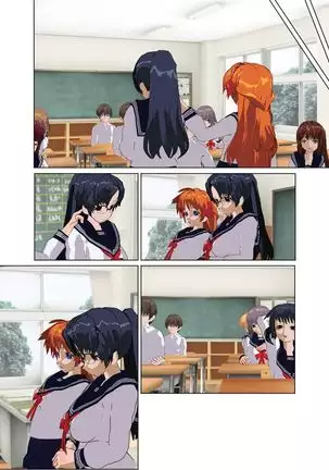 Iinchou wa Class de Ijimerarete Imasu ~Shokufun Benki~