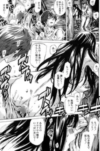 COMIC Penguin Club 2015-02